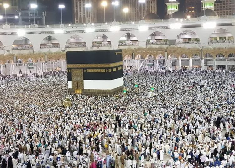 🕋 ثبتنام حج ۱۴۰۶ آغاز شد